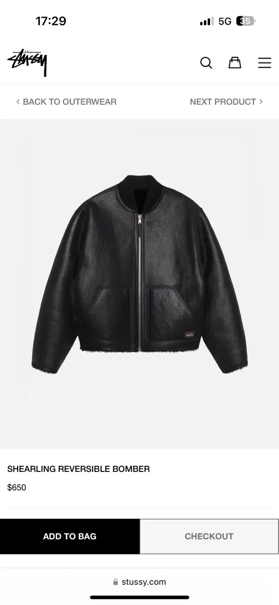 스투시 SHEARLING REVERSIBLE BOMBER L사이즈